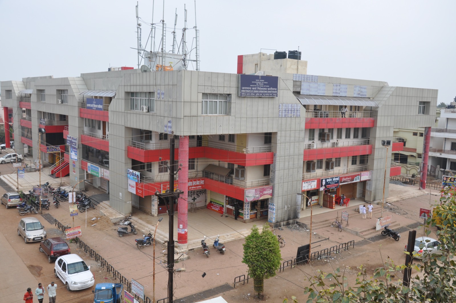 Govind sarang complex